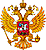 герб России